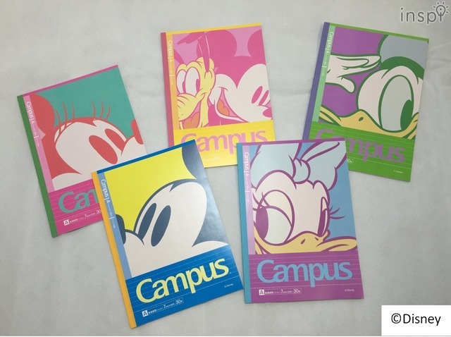 キャンパスノート（5冊パック）