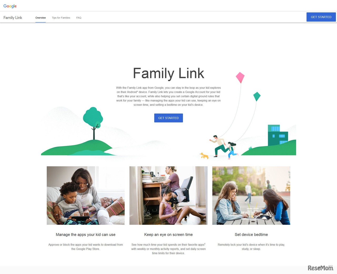 Google　Family Link