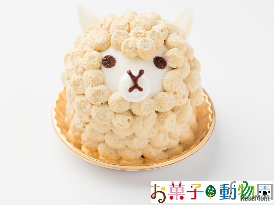 アルパカケーキ