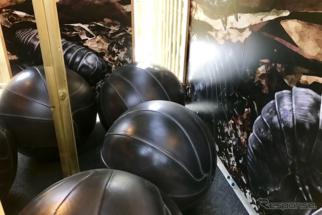 ツインリンク迷宮森殿