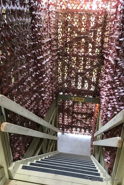 ツインリンク迷宮森殿