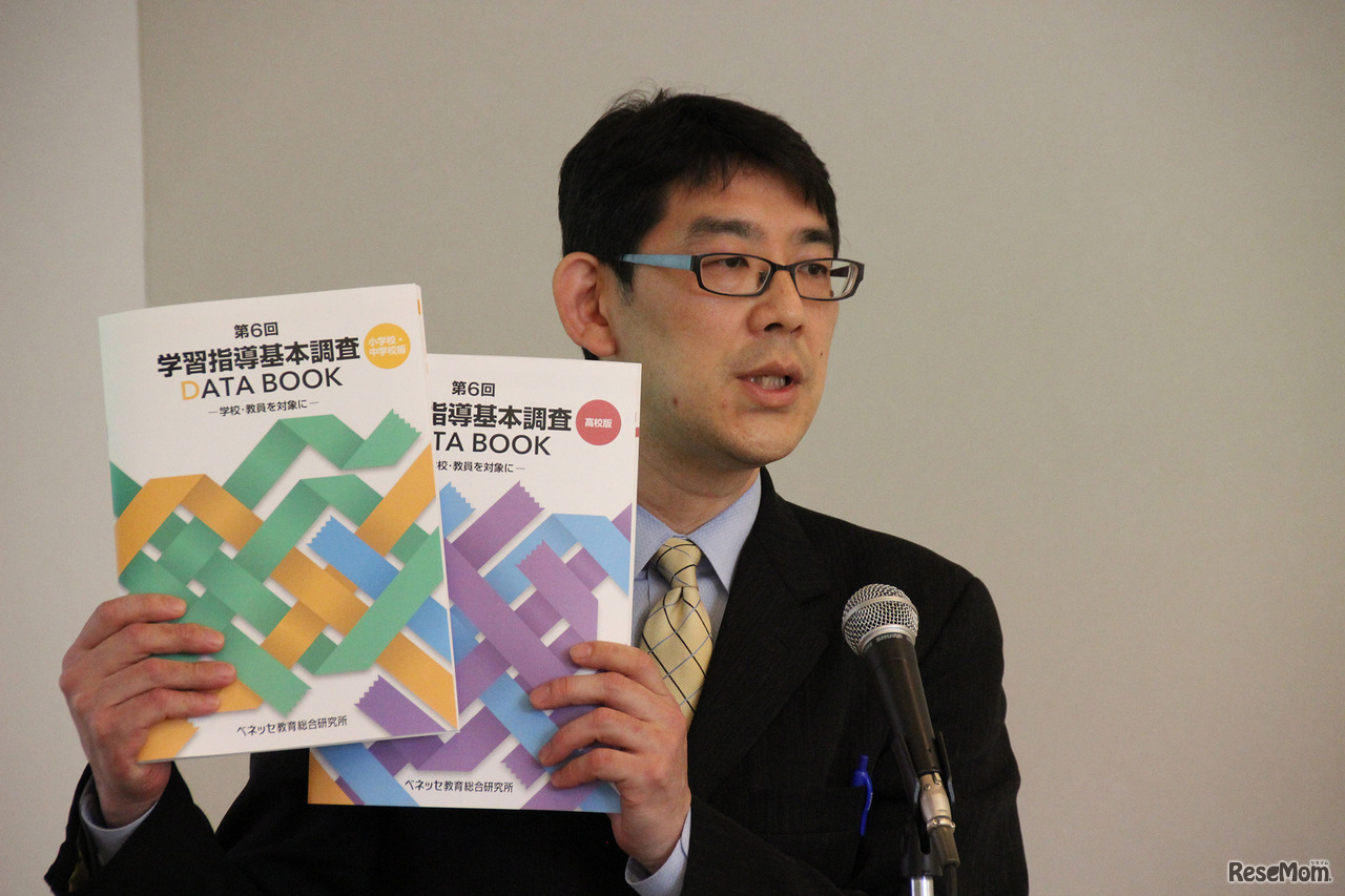 ベネッセ教育総合研究所 副所長 小泉和義氏（写真）　調査の企画背景と目的について説明があった