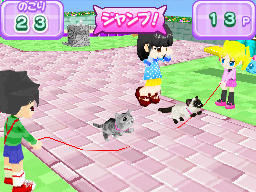 かわいい子猫DS3 かわいい子猫DS3