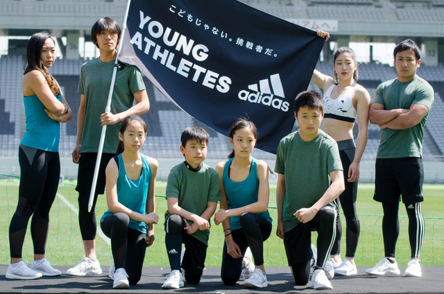 アディダスが『YOUNG ATHLETES CHALLENGE』を開催（2017年4月3日）