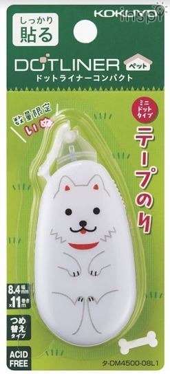テープのり＜ドットライナーコンパクト＞限定柄（いぬ）