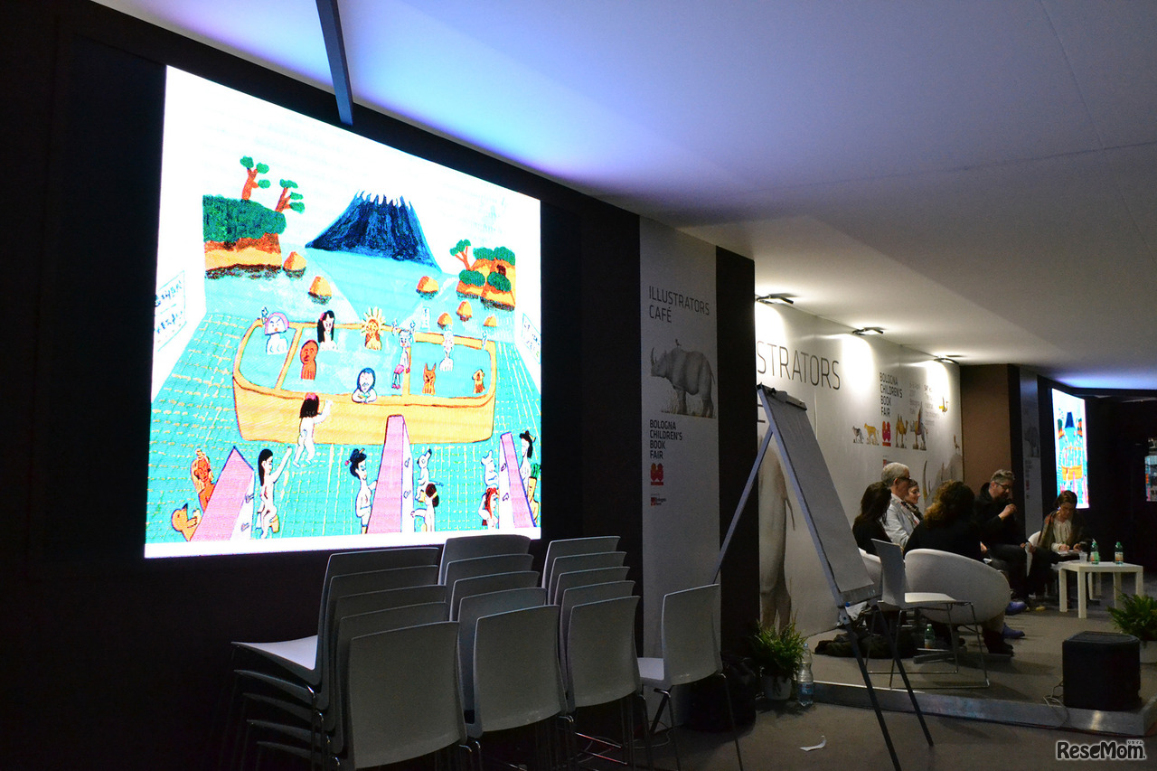 ボローニャ国際児童原画展授賞式では、日本人の作も多く取り上げられた