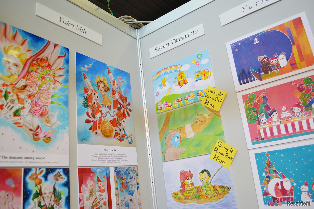 日本の絵本作家が共同出展するブース。5年目を迎える