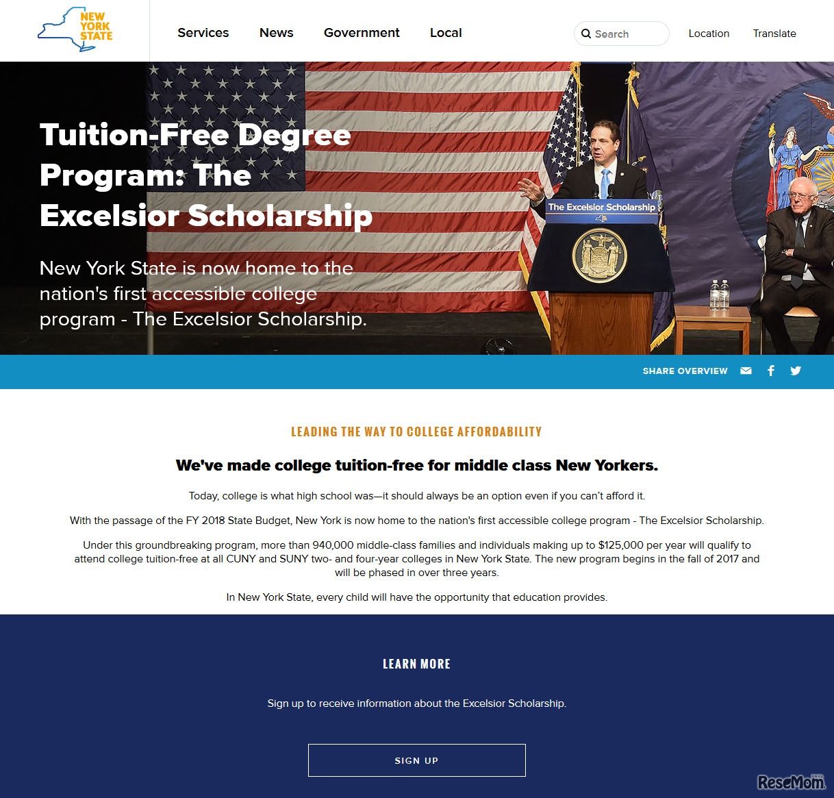 The official website of New York State　「Tuition-Free Degree Program: The Excelsior Scholarship」