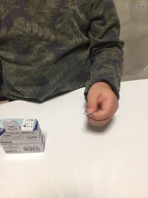 しっかりつかんでいます。