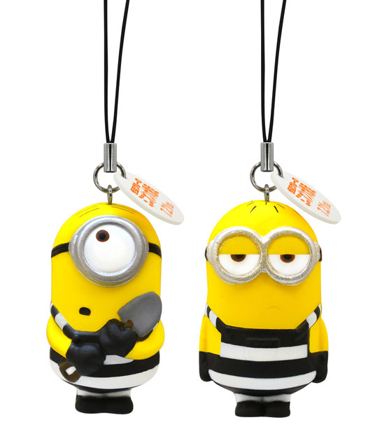 (C) 2017 Universal Studios. ALL RIGHTS RESERVED