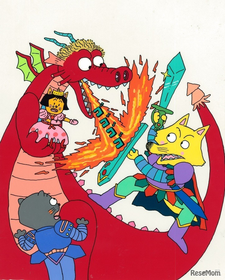 「かいけつゾロリのドラゴンたいじ」1巻（1987年）　(c) 原ゆたか ポプラ社