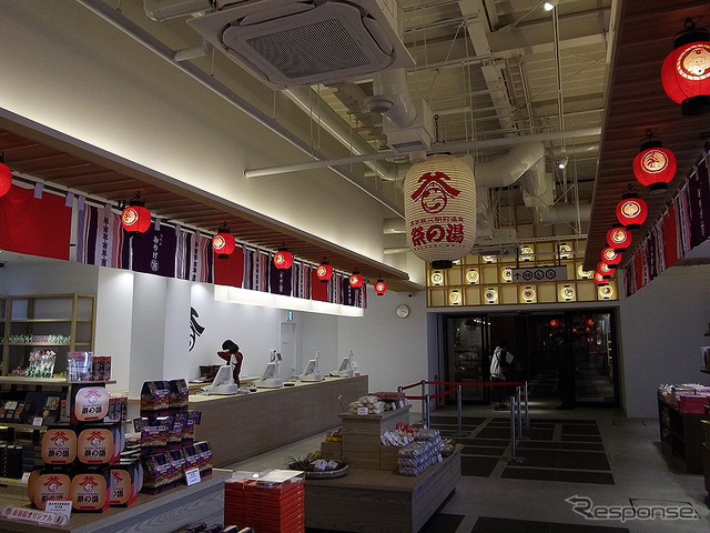 4月24日にオープンする「西武秩父駅前温泉 祭の湯」