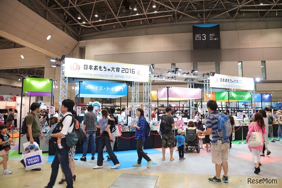 東京おもちゃショー（過去開催のようす）