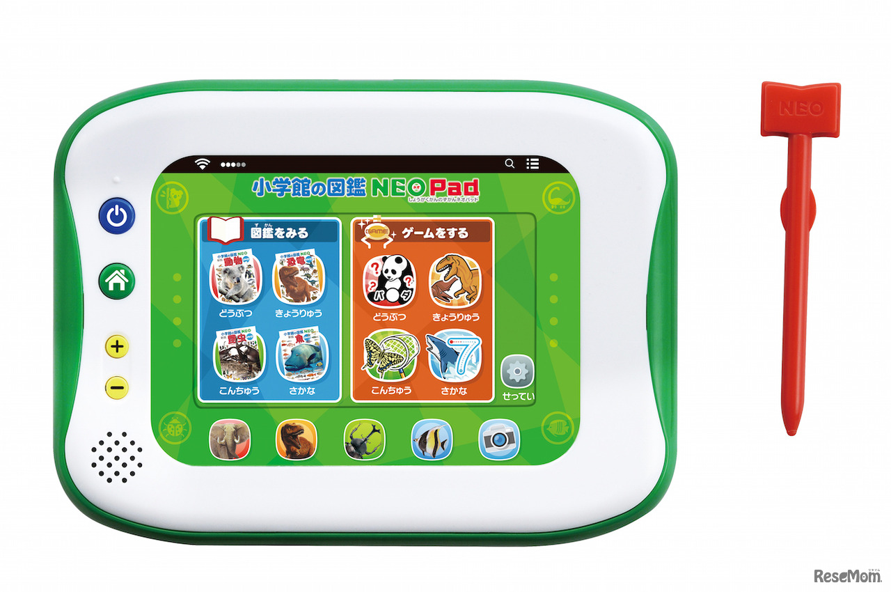 小学館の図鑑NEO Pad