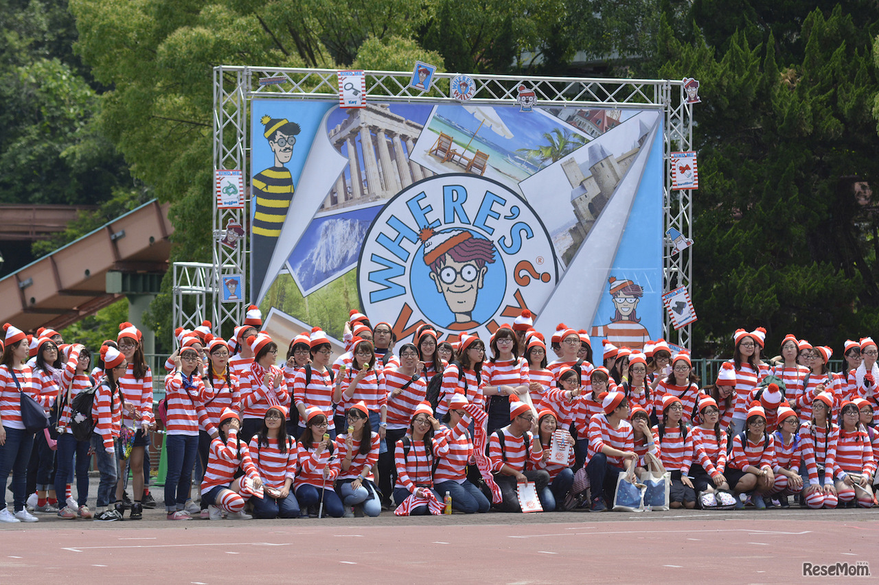 ウォーリーが大集合