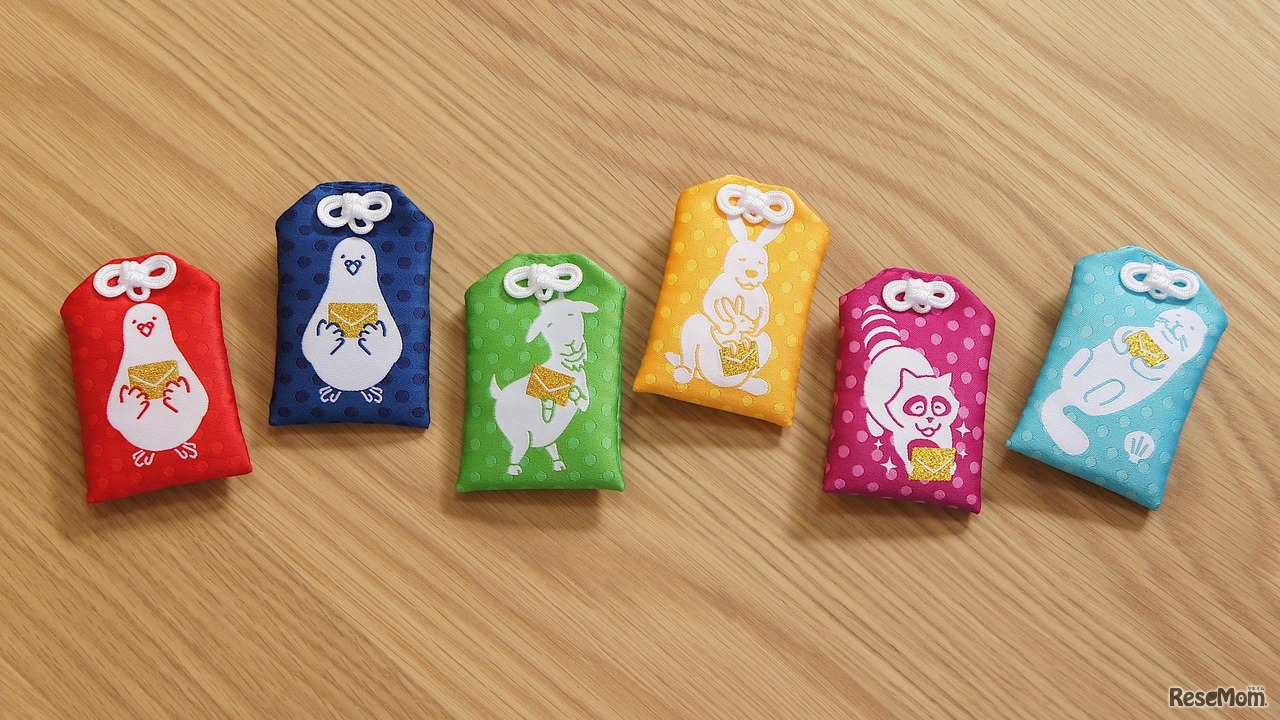 「文守り」に新しい仲間が加わった