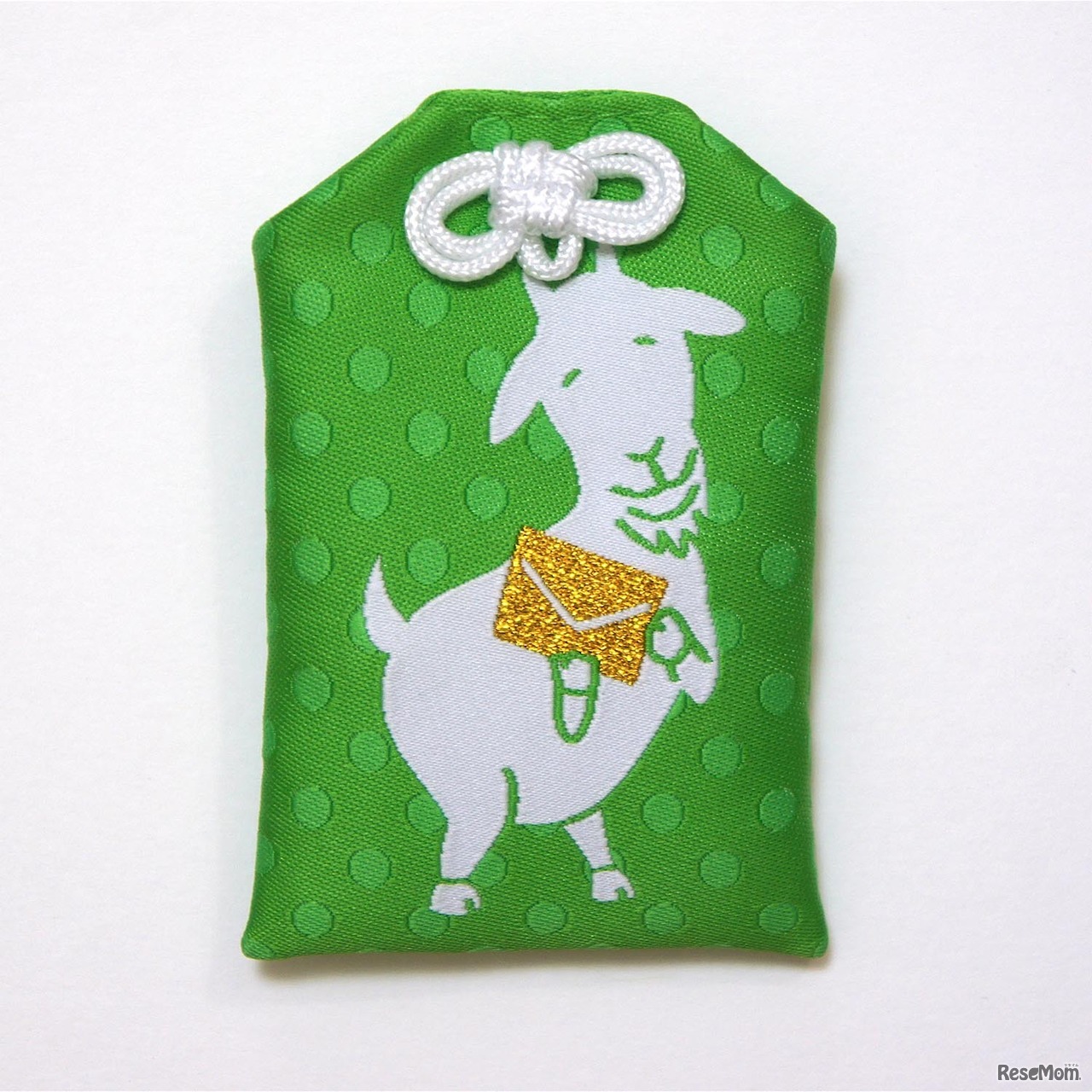 「文守り」　新しく加わったヤギ