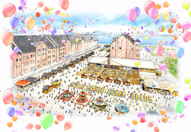 「ヨコハマフリューリングスフェスト（Yokohama Fruhlings Fest）2017」会場イメージ