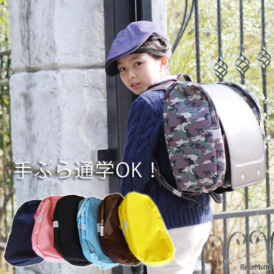 サンドセル 新色カラー「迷彩柄」