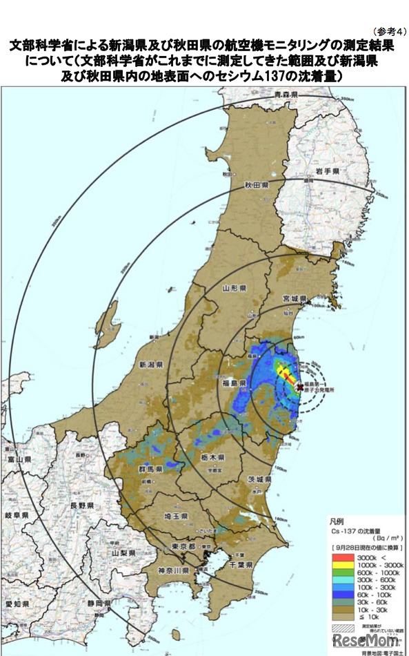 文部科学省がこれまでに測定してきた範囲における地表面へのセシウム137の沈着量