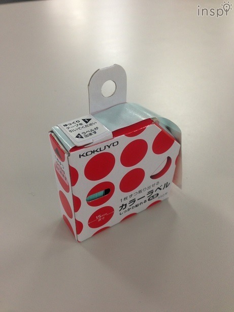 進化した「丸シール」でこいのぼりを作ろう。「カラーラベル」はケース入りの丸シール