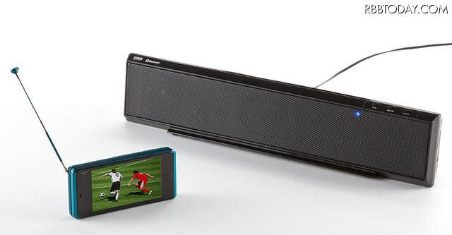 ワンセグの音声を流すイメージ