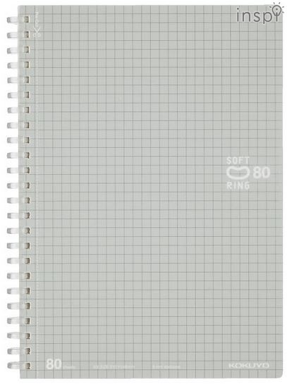 ソフトリングノート（多枚数タイプ） 表紙色：シルバー（方眼罫）