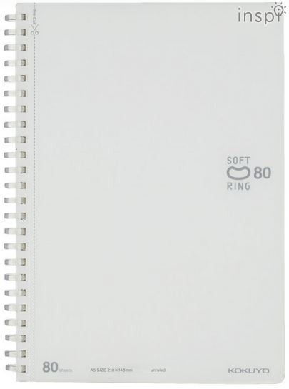 ソフトリングノート（多枚数タイプ） 表紙色：ホワイト（無地）