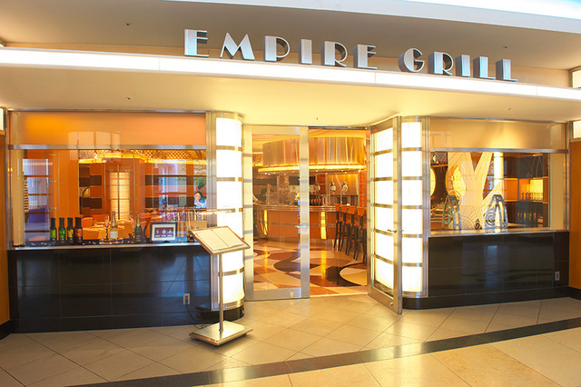 「エンパイア・グリル」