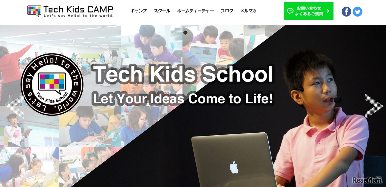 Tech Kids School