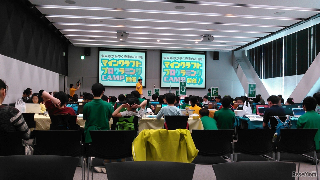 マインクラフトプログラミングCAMP