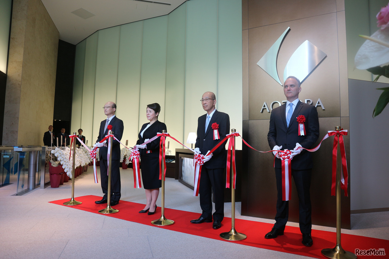 あおぞら銀行新本店でのようす　画像提供：あおぞら銀行