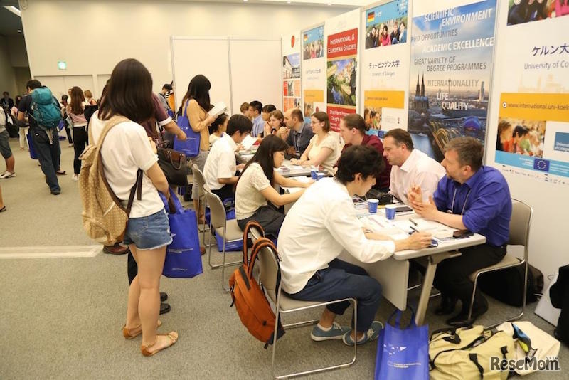 2016年に開催した際のようす