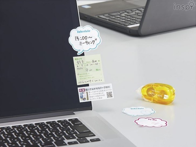 ドットライナーコンパクト＜貼ってはがせる＞の使用イメージ