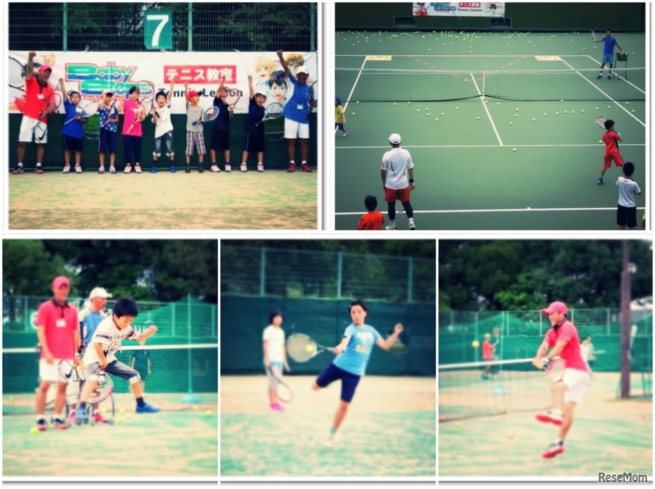 ベイビーステップテニス教室　憧れのショットにチャレンジ！