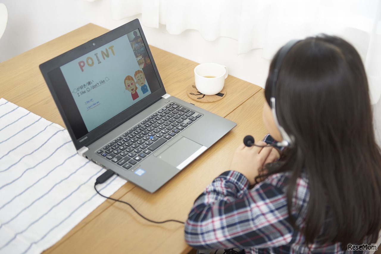 LEARNie　レッスンイメージ