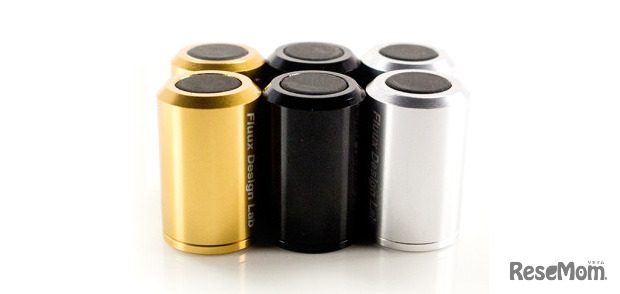 二重磁石ワンド