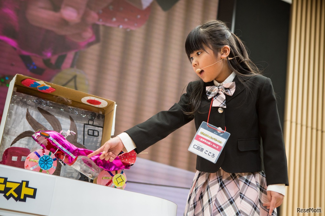 2016年　最優秀賞者