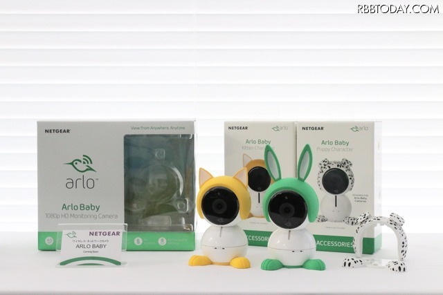ベビーモニターや見守りカメラとしての利用を想定した「Arlo Baby」。日本ではまだ各種認定の取得が必要なため、市場投入はもう少し先になるとのこと（撮影：防犯システム取材班）