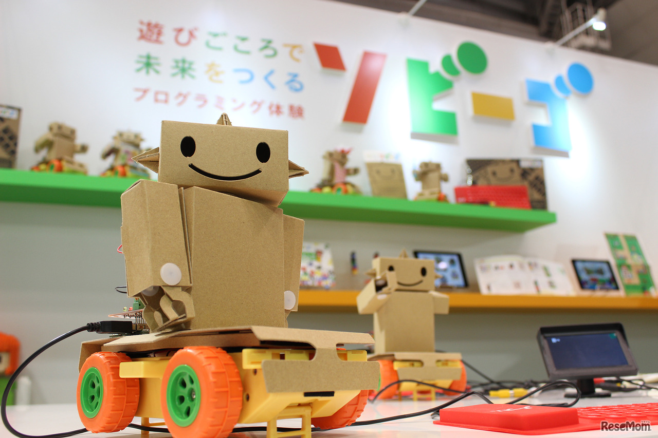 第8回「教育ITソリューションEXPO」　学びNEXTゾーンでワイズインテグレーションが展示している「ソビーゴ」