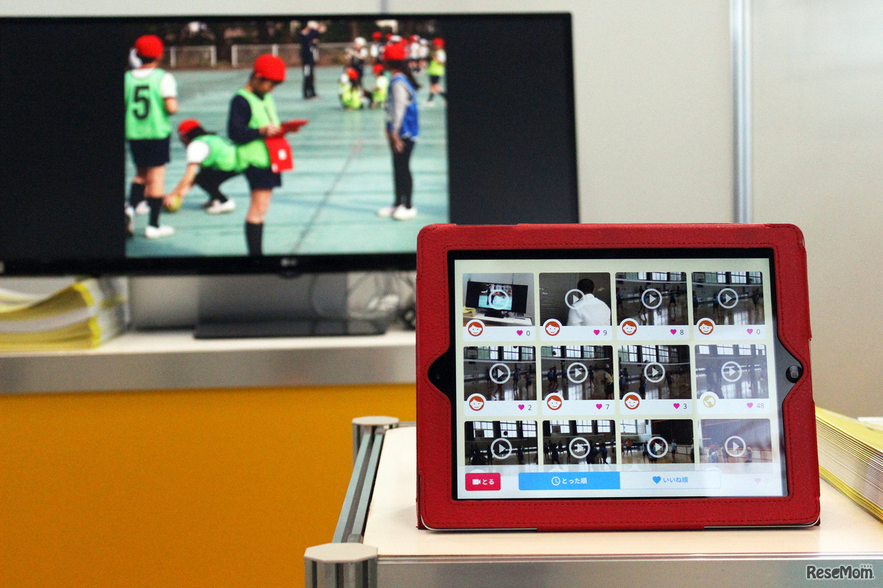 コンセントの学び合い支援動画アプリ「DoYatta?!（ドヤッタ）」。デザインに知見を持つ企業ならではの使い心地