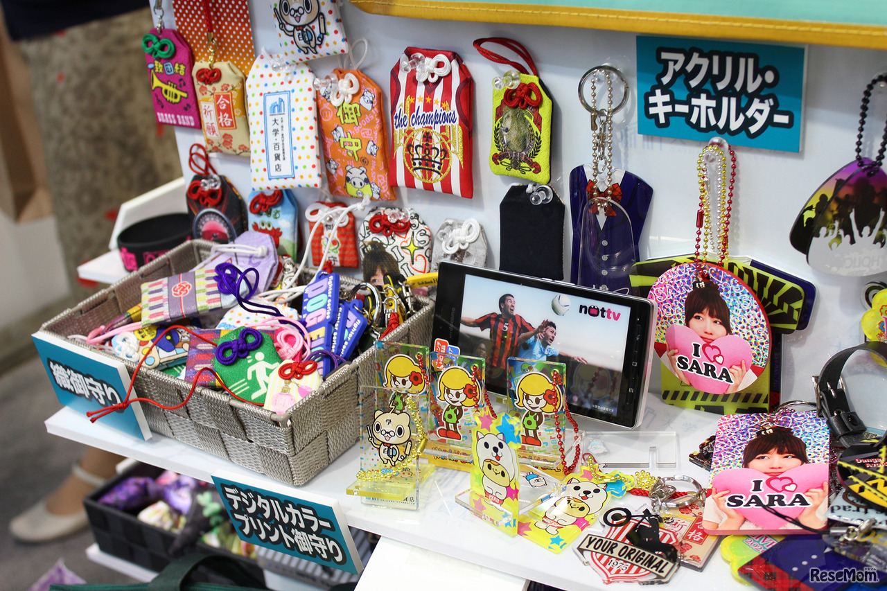 能登印刷と大学百貨店共同ブースで見つけた、オリジナルグッズの数々