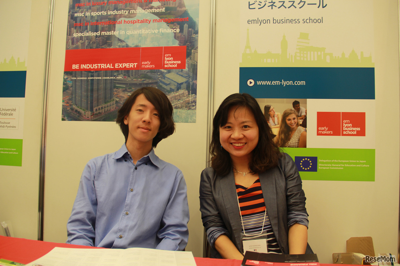 フランス　エムリヨン経営大学院（emylon business school）