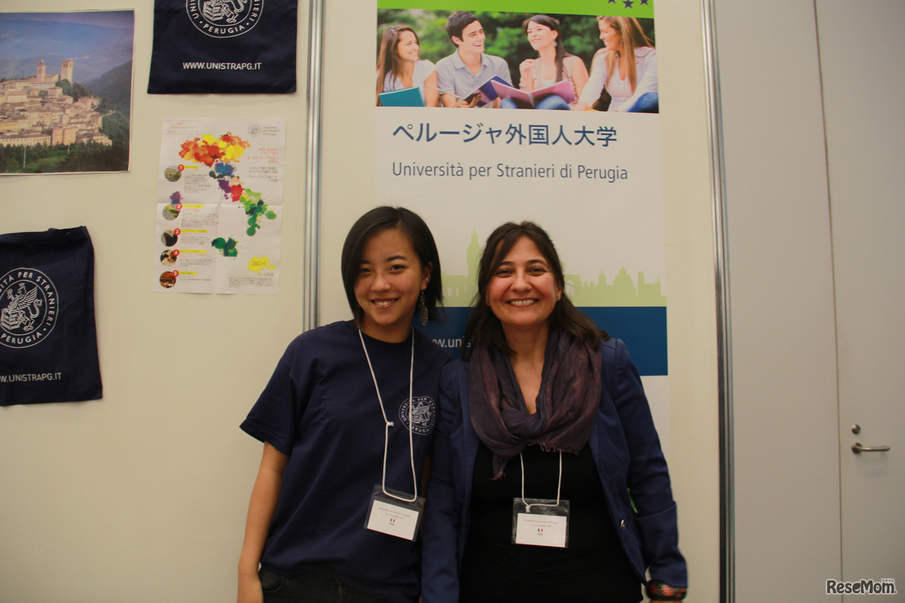 イタリア　ペルージャ外国人大学（Universita per Stranieri di Perugia　※「Universita」の「a」はAにグレイヴ・アクセントを付した文字）