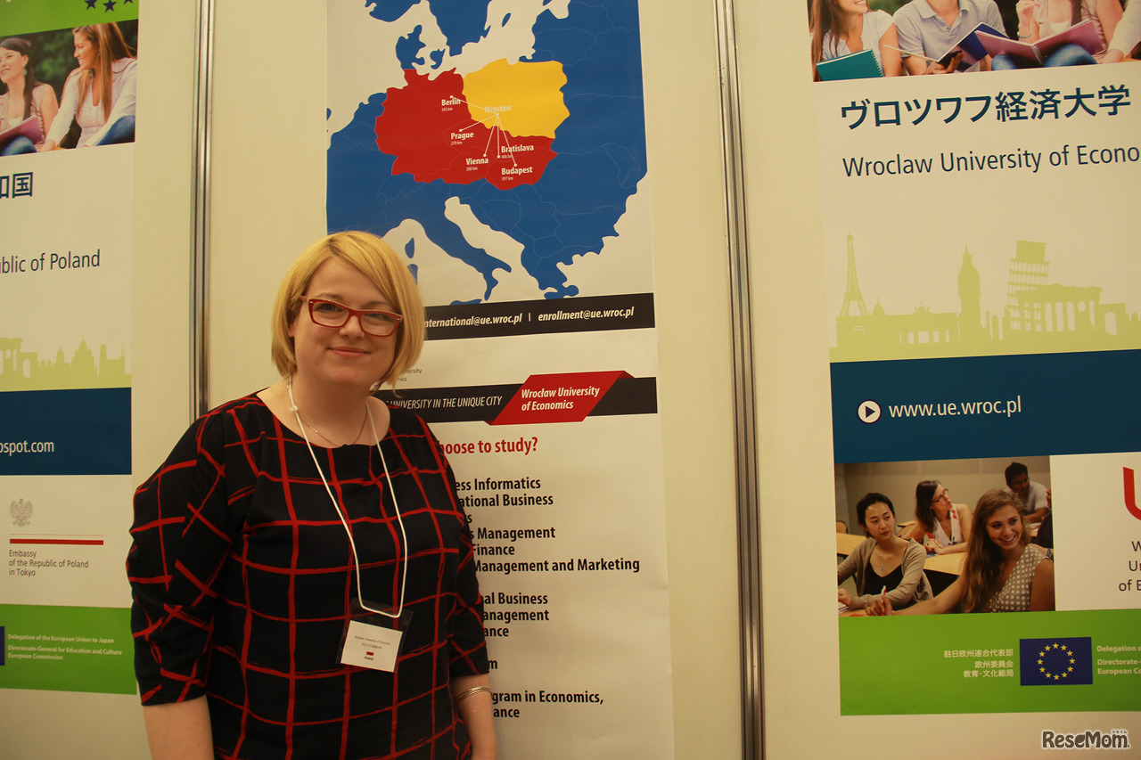 ポーランド　ヴロツワフ経済大学（Wroclaw University of Economics：WUE ※「l」は「L」の小文字「l」にクレスカが付く）