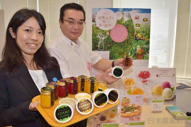 中元商戦スタート！ デパートやスーパー、地域食材、健康志向でＰＲ