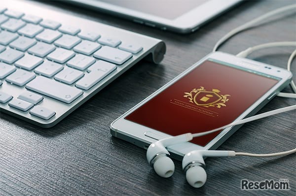 「iae留学アカデミー」