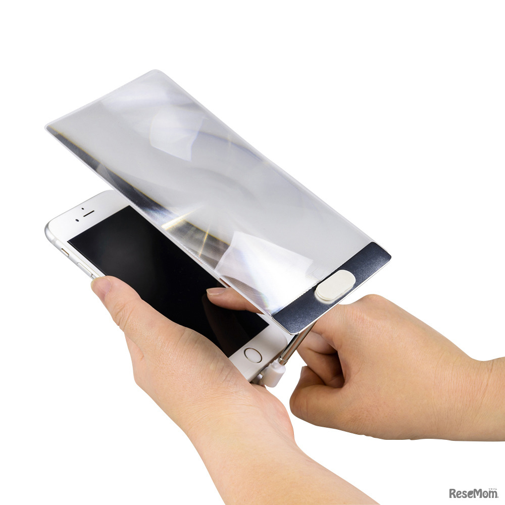 スマホで使える拡大鏡