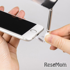 スマホの厚さ5ミリまで対応のLightningコネクタ