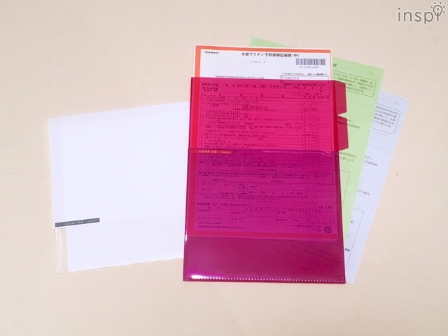 5インデックスホルダーとホルダーバッグは予診票管理に便利！